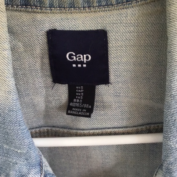 Denim gap vest - Picture 3 of 4